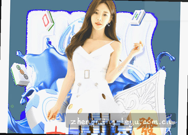 服务地图与数据中心移动端视觉