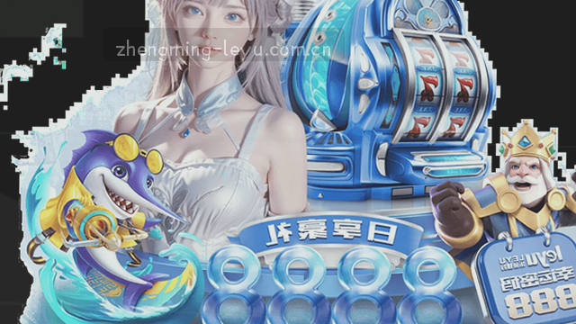 实时赛事数据与比分看板